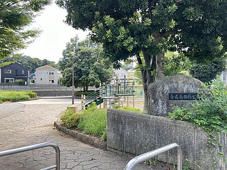 金森西田橋公園まで約1030m(徒歩13分)