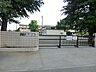 周辺：相模原市立向陽小学校まで約1270m（徒歩16分）