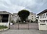 周辺：相模原市立鵜野森中学校まで約1100m（徒歩14分）