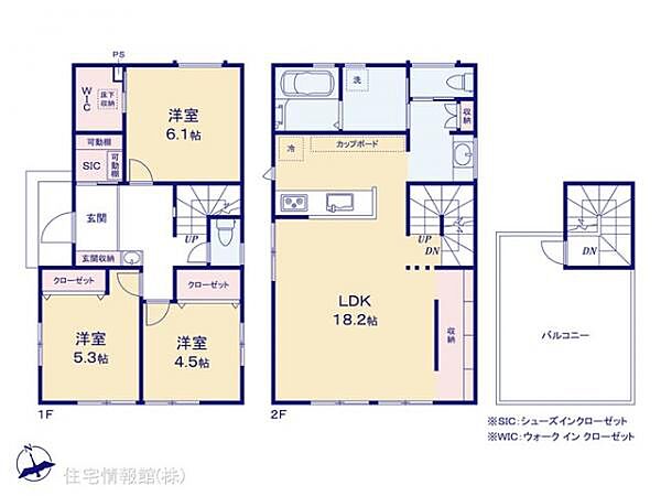 間取りを拡大表示