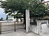 周辺：相模原市立大野小学校まで約720m（徒歩9分）