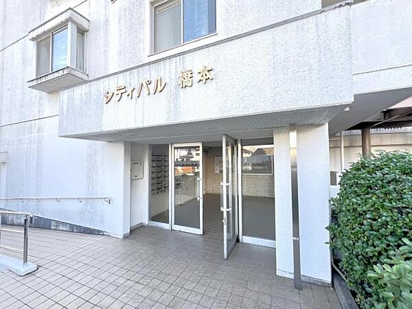 エントランス