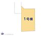 間取り：図面と異なる場合は現況を優先