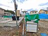 外観：現地写真です。