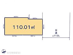 東村山市西武園多摩湖町(32ー1) 11号地