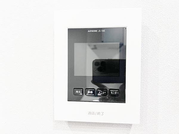 設備を拡大表示