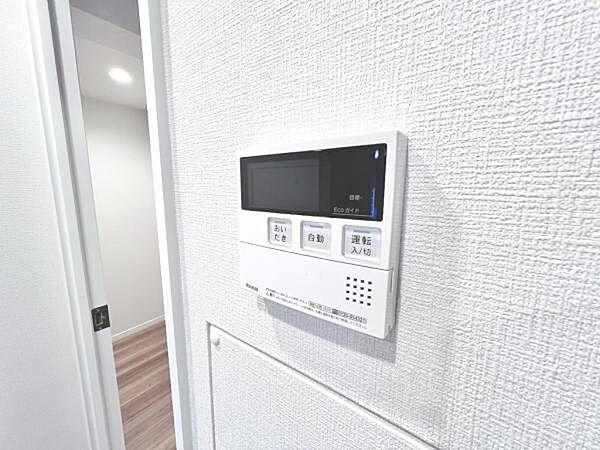 設備を拡大表示