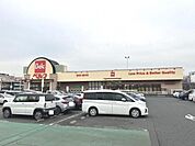 ベルク ぐりーんうぉーく店まで約810m（徒歩11分）