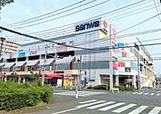 スーパー三和 旭が丘店まで約890m（徒歩12分）