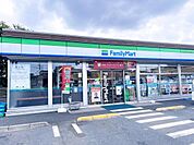 ファミリーマート 中野中央通り店まで約650m（徒歩9分）