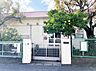 周辺：八王子市立 富士見台保育園まで約830m（徒歩11分）