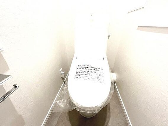 ほっと安らげる...