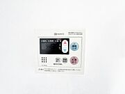 発電・温水設備のご紹介です。