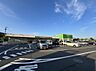 周辺：フードワン 八王子堀之内店まで約830m（徒歩11分）