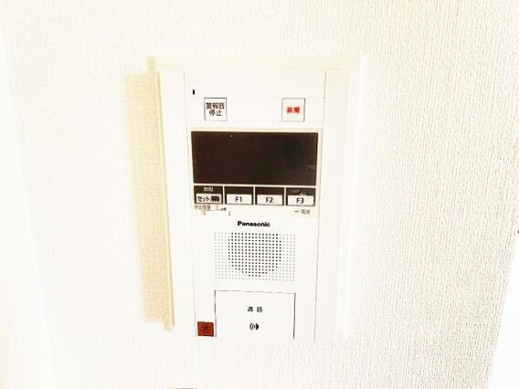 訪問者を確認で...