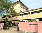 日野市立第四中学校まで約1620m（徒歩21分）