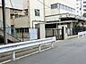 周辺：八王子市立第二小学校まで約390m（徒歩5分）