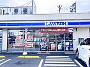 ローソン 八王子横川町店まで約730m（徒歩10分）