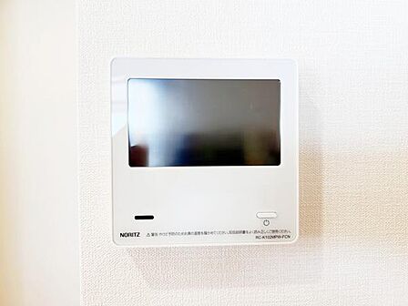 発電・温水設備のご紹介です。