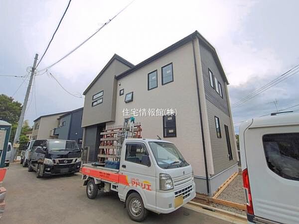 外観を拡大表示