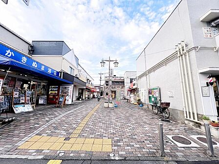 めじろ台駅前ショッピングセンターまで約1010m(徒歩13分)