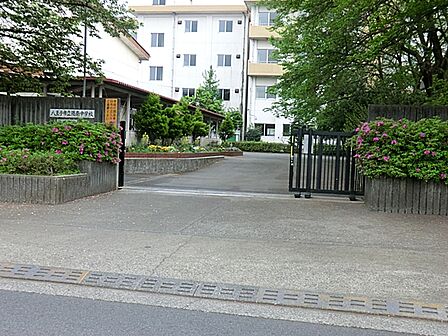八王子市立陵南中学校まで約1250m(徒歩16分)