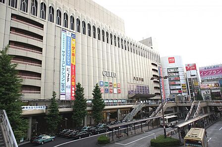 セレオ八王子まで約720m(徒歩9分)