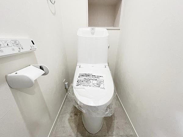 トイレを拡大表示