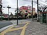 周辺：スーパーアルプス 西八王子駅前店まで約540m（徒歩7分）
