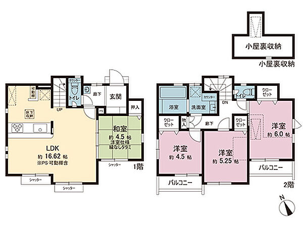 間取りを拡大表示
