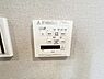 設備：冷暖房・空調設備のご紹介です。