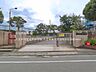 周辺：八王子市立元木小学校まで約390m（徒歩5分）