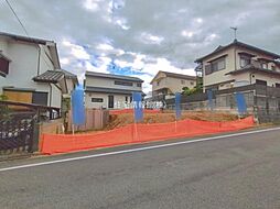 八王子市めじろ台3丁目