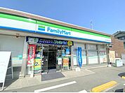 ファミリーマート あきる野檜原街道店まで約660m（徒歩9分）