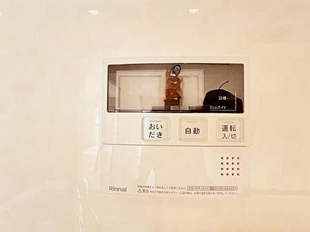 発電・温水設備のご紹介です。