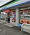 周辺：ファミリーマート 羽村神明台店まで約240m（徒歩3分）