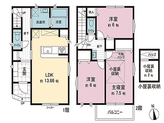 間取り 昭島市中神町2丁目 戸建　3号棟