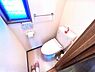 トイレ：ほっと安らげるトイレ空間です。