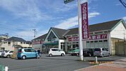 業務スーパー福生店まで約1200m（徒歩15分）