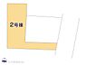 間取り：図面と異なる場合は現況を優先