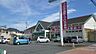 周辺：業務スーパー福生店まで約1580m（徒歩20分）