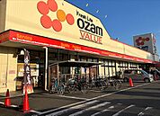 オザム バリュー羽村店まで約900m（徒歩12分）