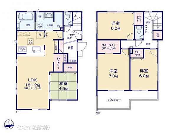 間取りを拡大表示