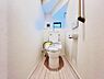 トイレ：ほっと安らげるトイレ空間です。