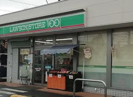 ローソンストア100 福生本町店まで約380m(徒歩5分)