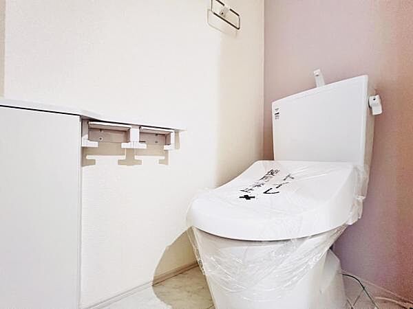 トイレを拡大表示