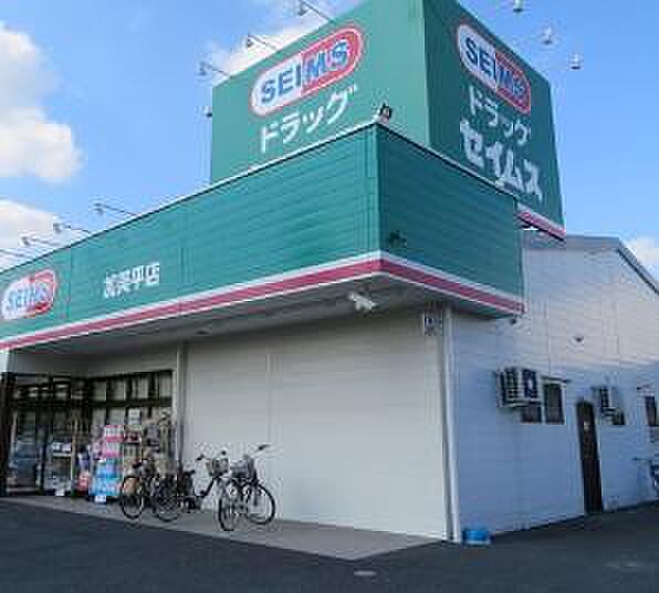 周辺を拡大表示