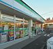 周辺：ファミリーマート 海田岩蔵街道店まで約1280m（徒歩16分）