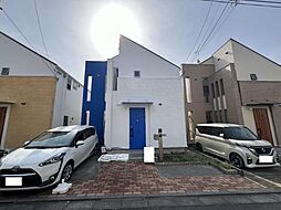 府中市紅葉丘2丁目 中古戸建