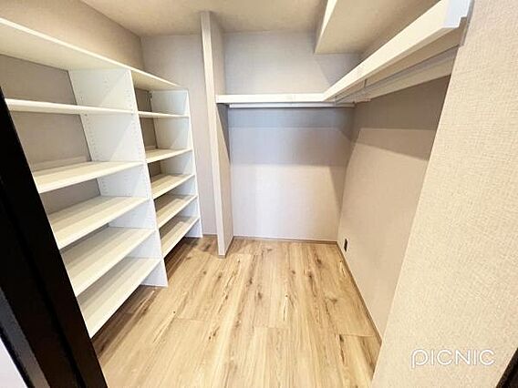 いつでもお部屋...